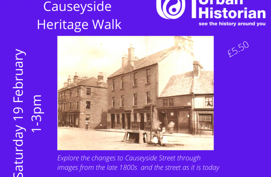 Paisley Now & Then: Causeyside